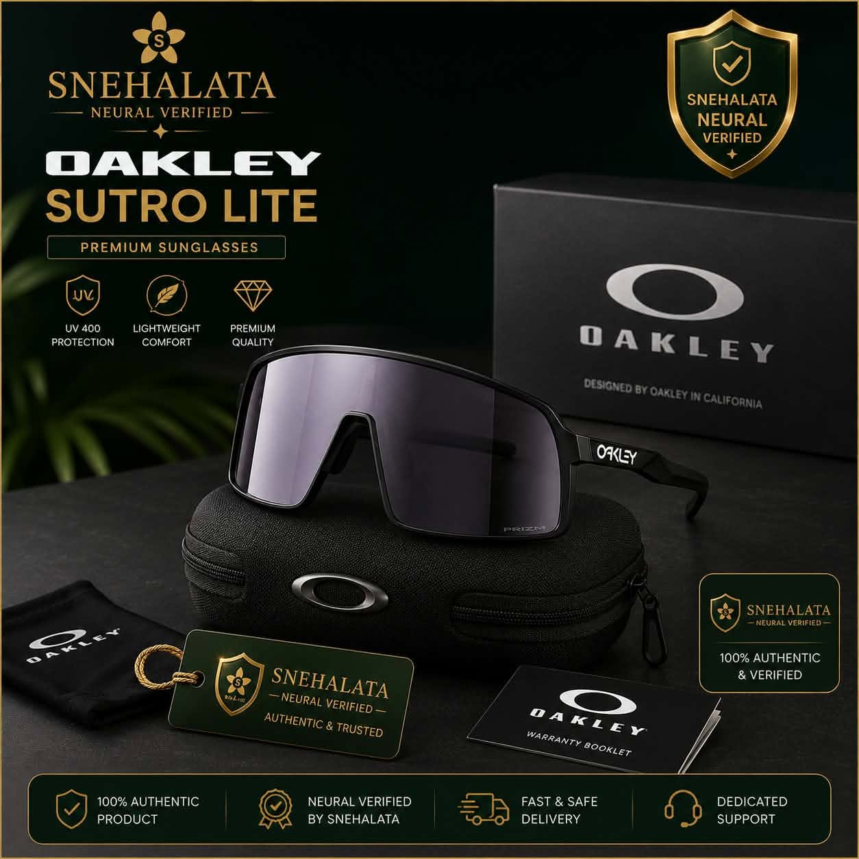 OAKLEY Sutro Lite সানগ্লাস (Prizm)