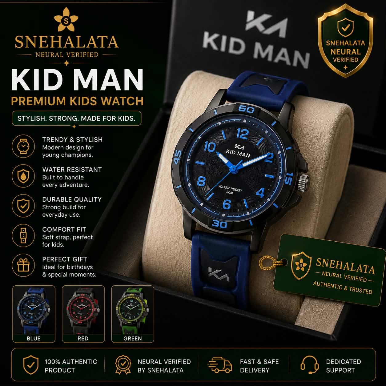 KID MAN কিডস ওয়াচ